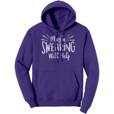 Maybe Swearing Will Help